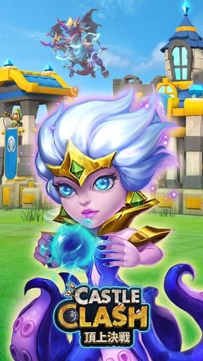 Castle Clash：頂上決戦 screenshot 2
