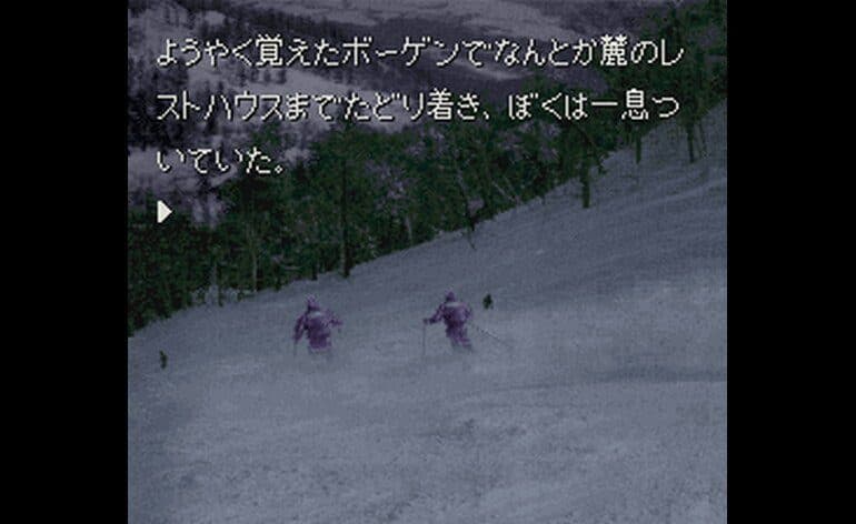 Banshees Last Cry screenshot 4