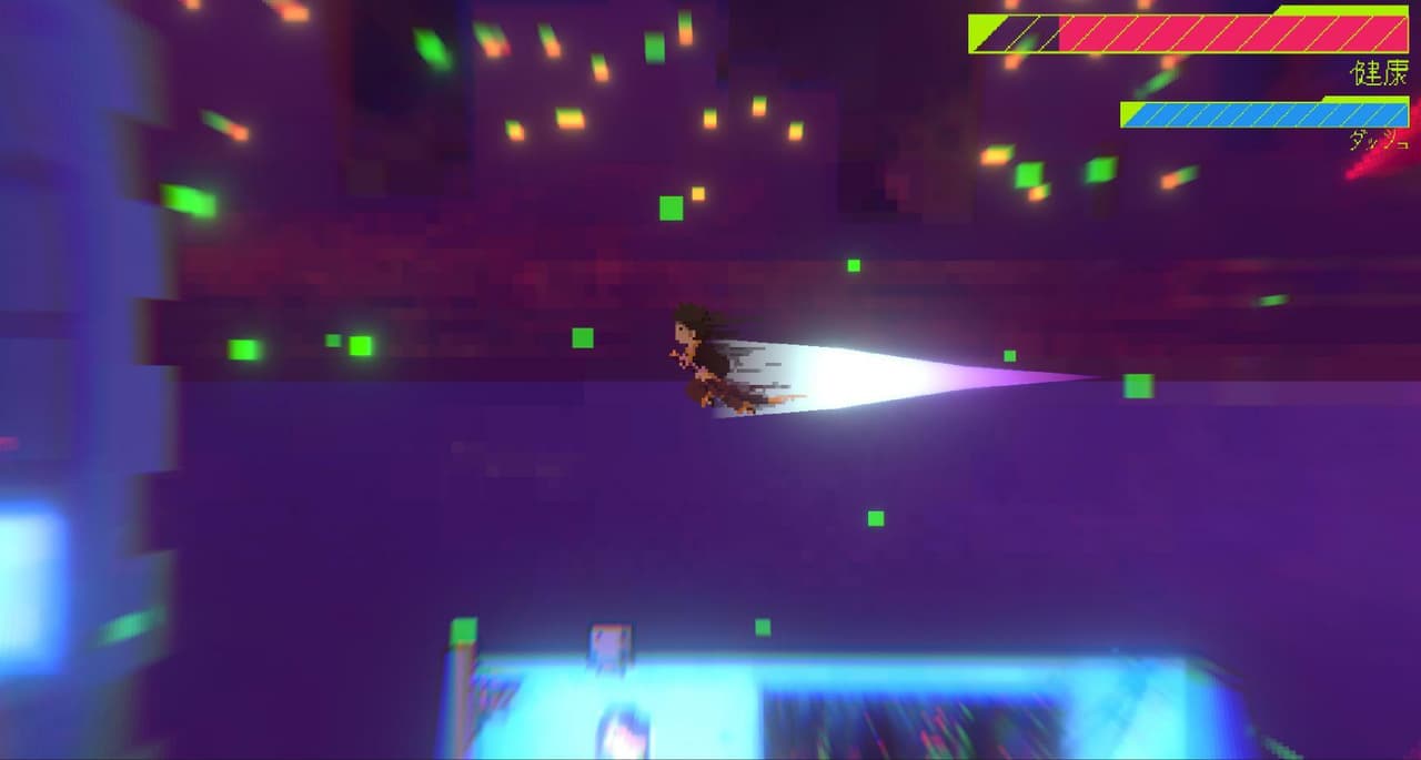 Patchnote Samurai screenshot 3