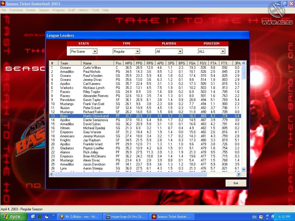 Season Ticket Basketball 2003 screenshot 2