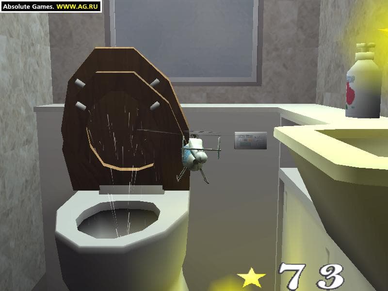 R/C Helicopter Indoor Flight Simulation screenshot 3