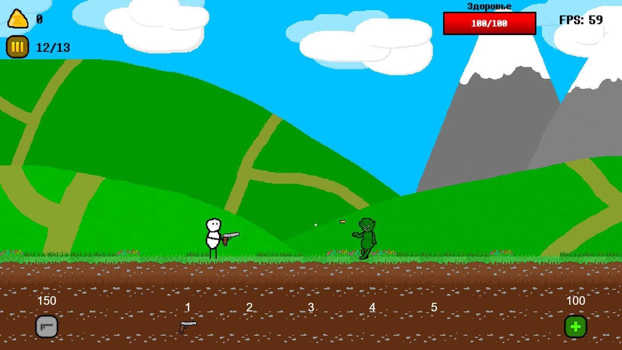 Stickman And Goblins screenshot 4