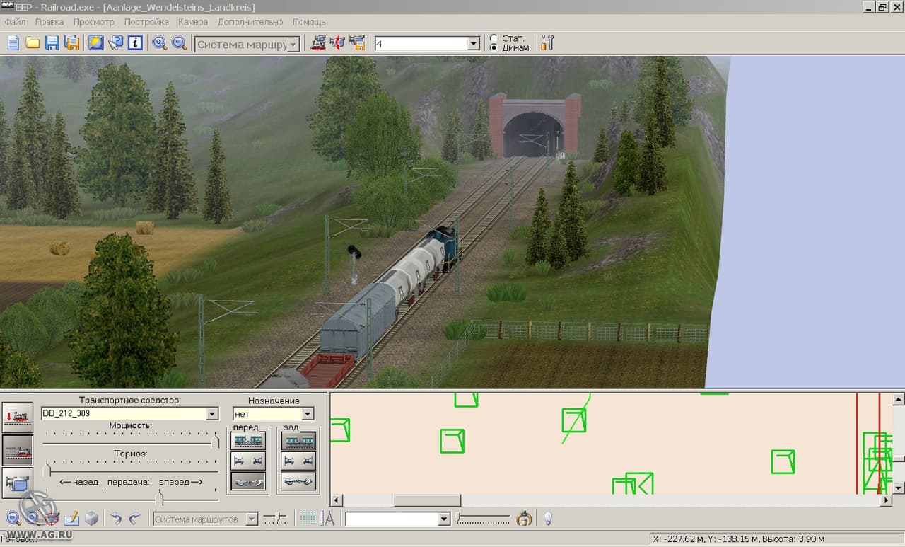 EEP Virtual Railroad 3 screenshot 6