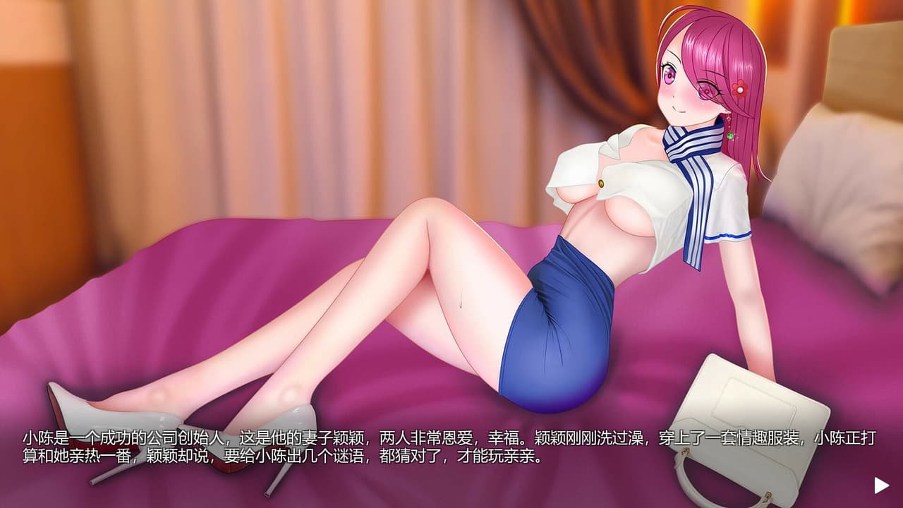 谜语女孩 screenshot 2