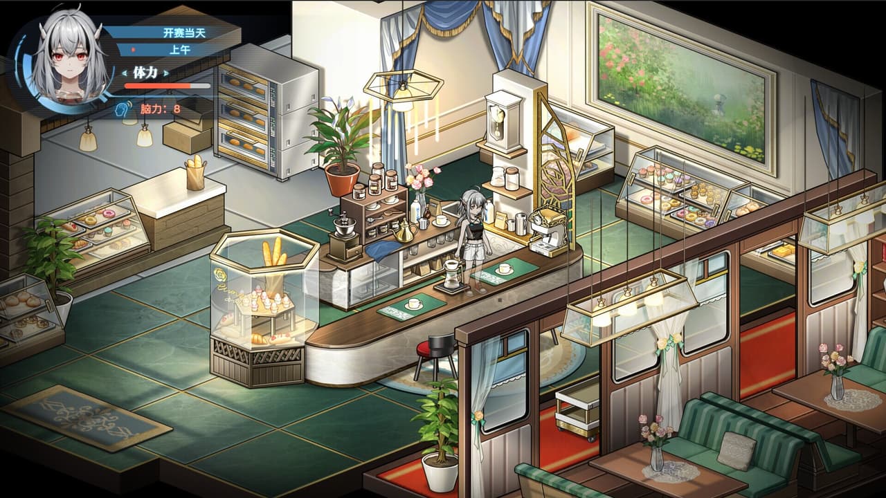 Syn-Chorus 01：The New Life screenshot 5
