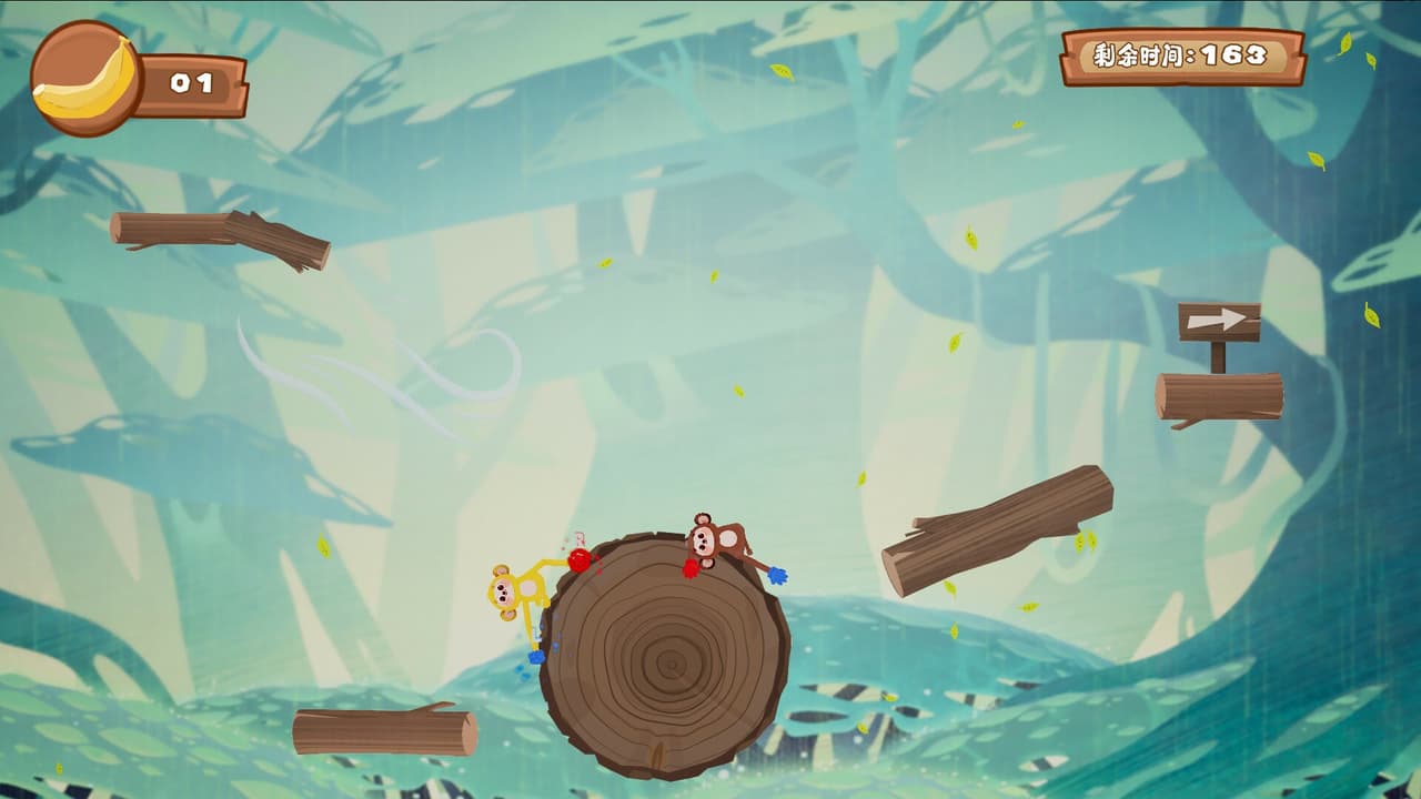 YoyoMonkeyAdventure screenshot 3