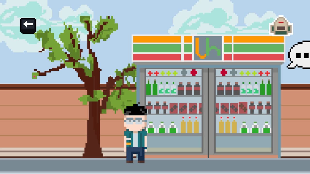 HD screenshot 5