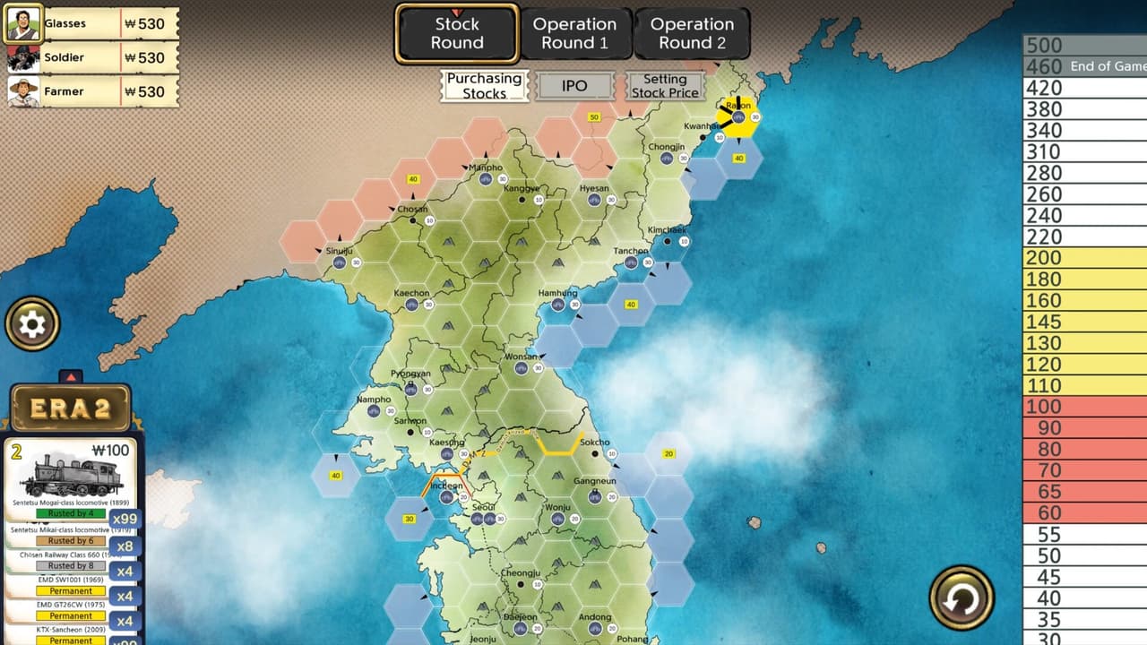 18Korea screenshot 2