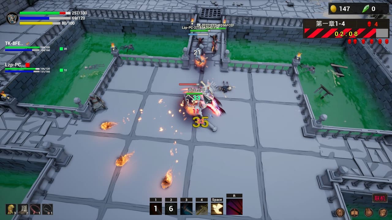 无限战魂 Infinity BattleSoul screenshot 2