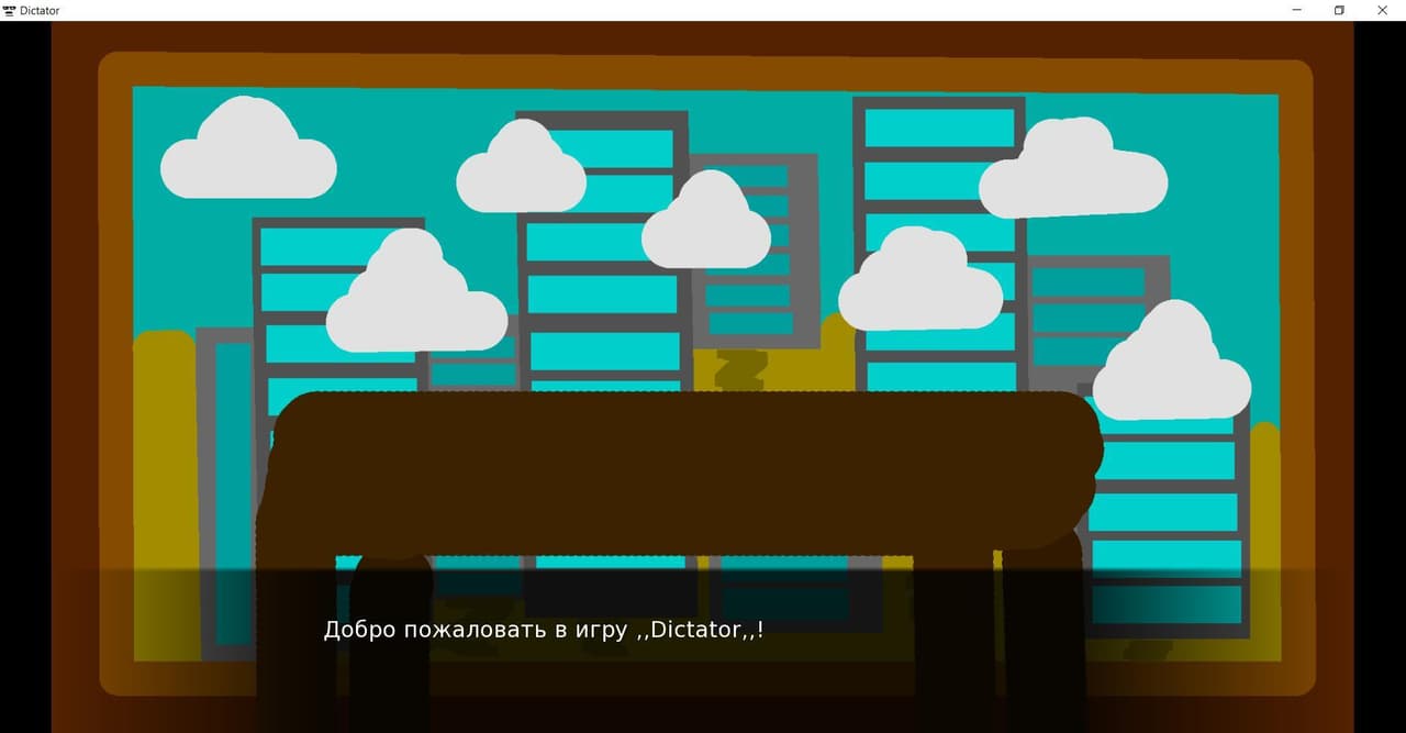 Dictator screenshot 2