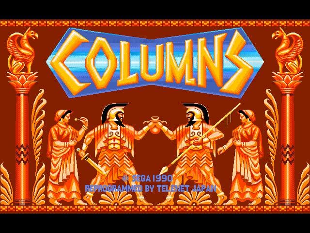Columns (1990) screenshot 4
