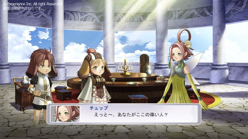 Students of the Round screenshot 2