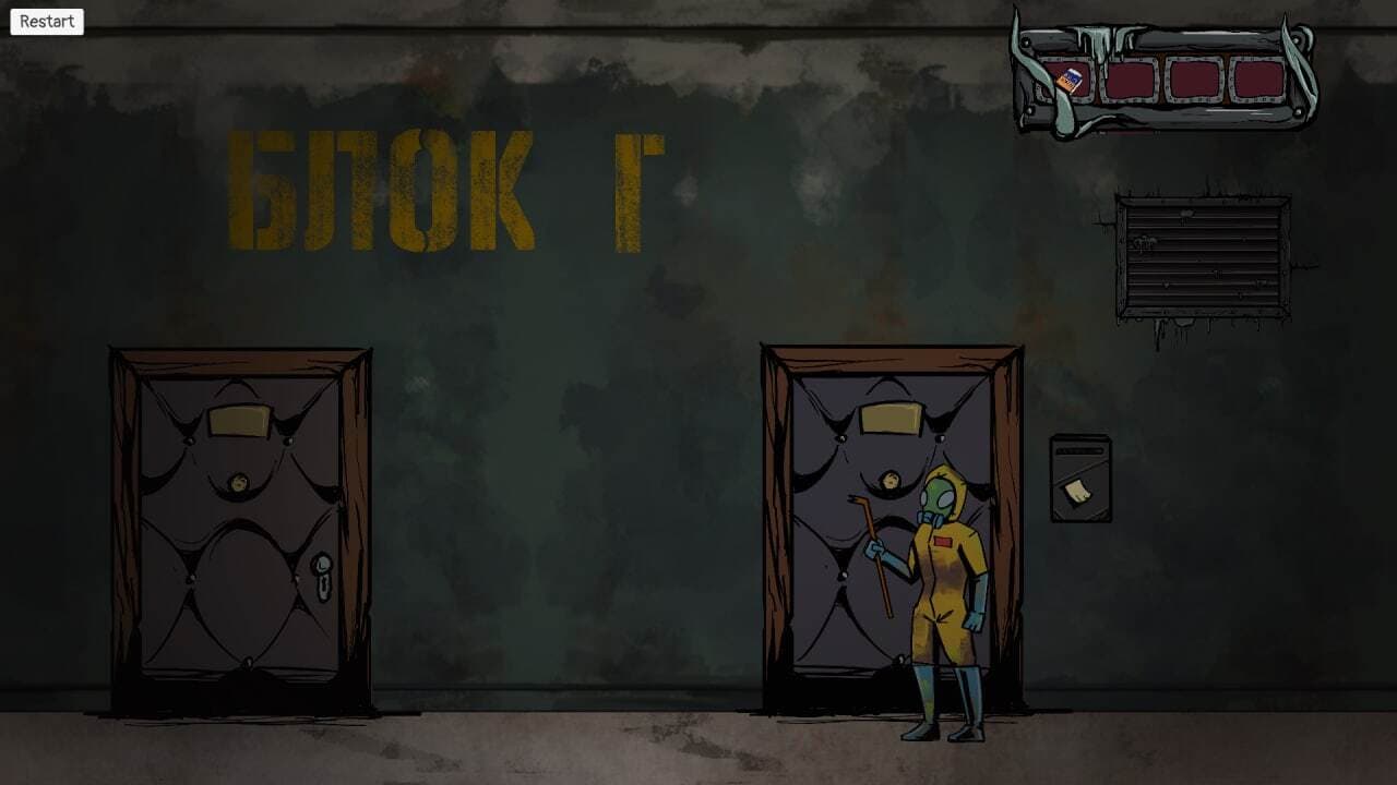 Жилячейка screenshot 4