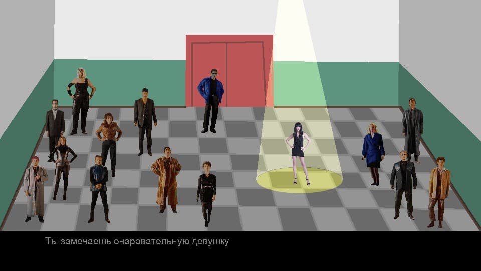WalkSim screenshot 2