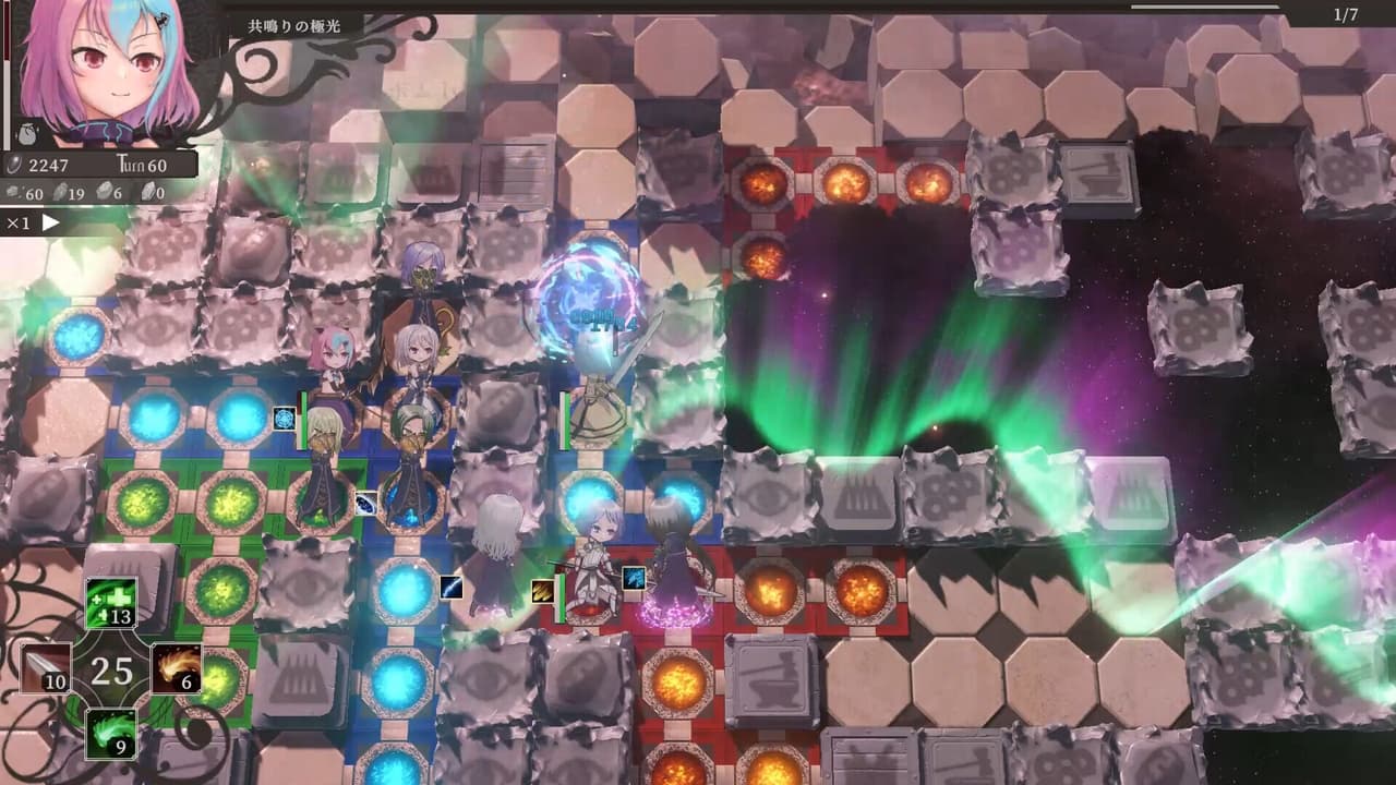 ユメノメイキュウ screenshot 5