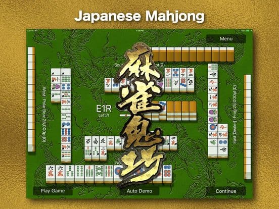 Mahjong Demon XL screenshot 2