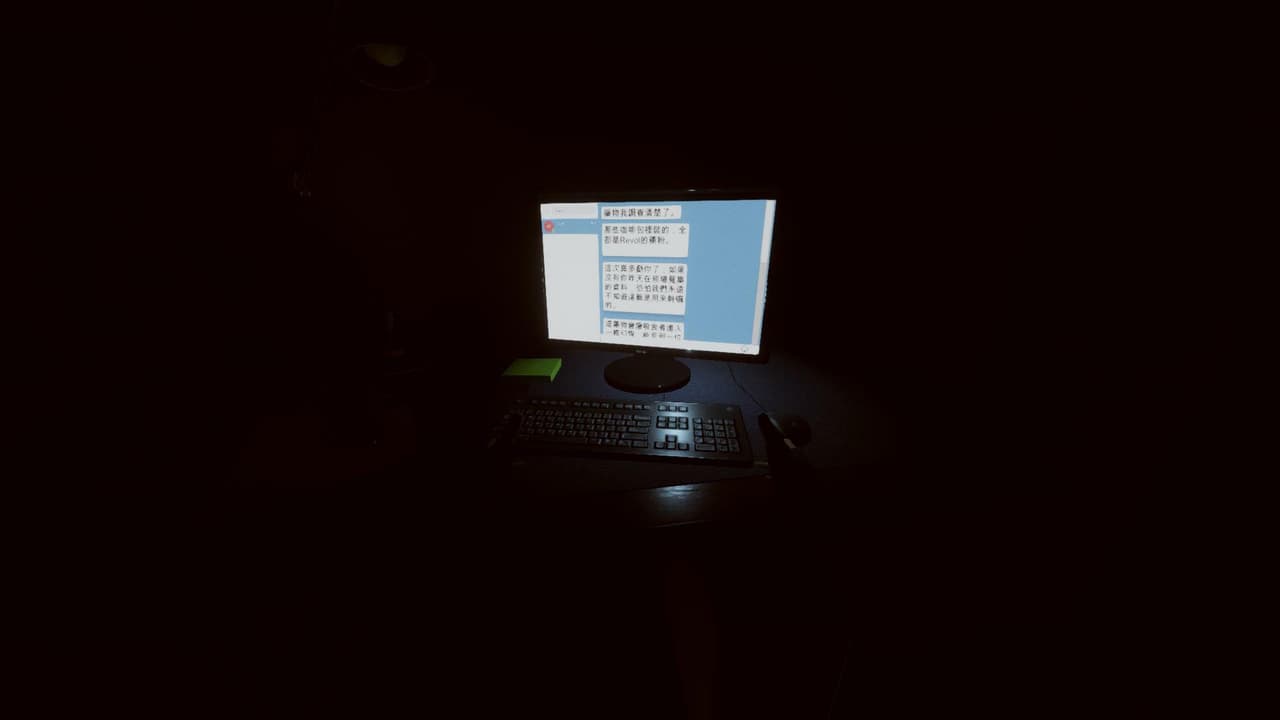 Light On The Past