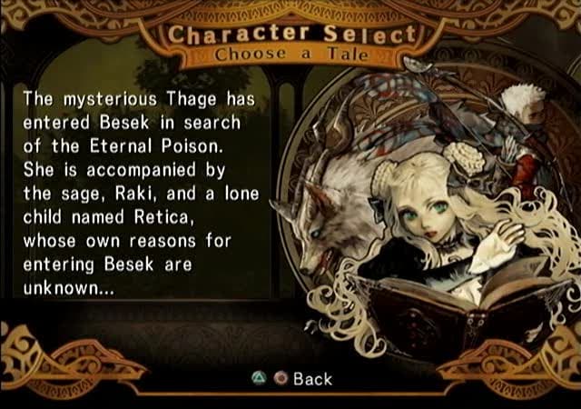 Eternal Poison screenshot 2
