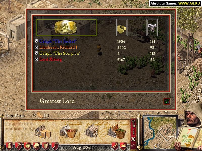 Stronghold: Crusader screenshot 2