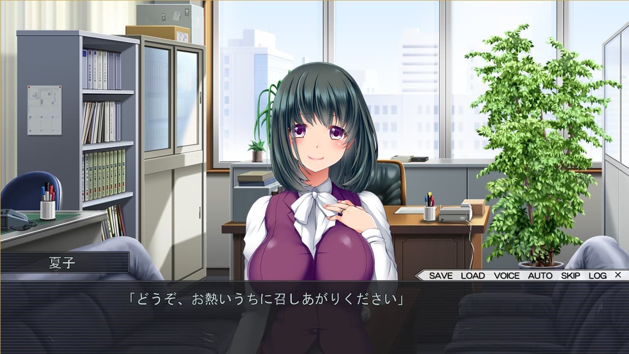 Harakatsu 2 screenshot 3