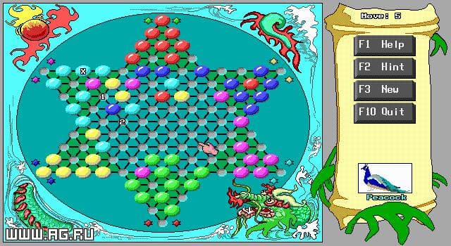 Chinese Checkers screenshot 3