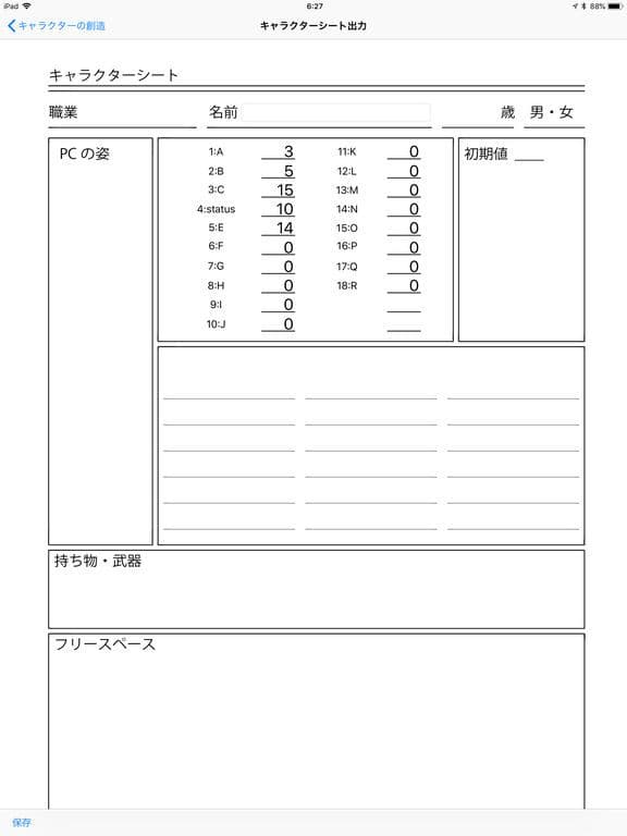 CharacterSheetCreate