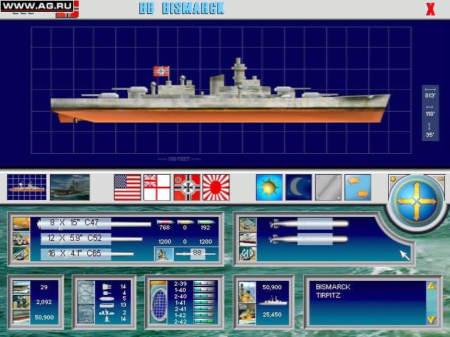 Fighting Steel: World War II Surface Combat 1939-1942 screenshot 4