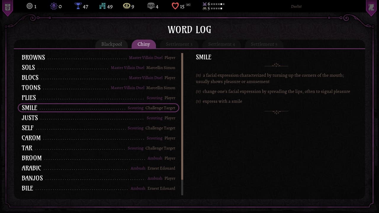 Words of Yendor