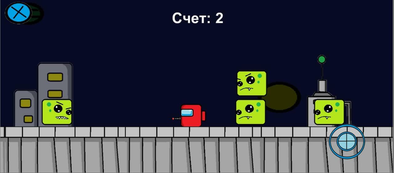 Space Adventure 2D screenshot 3