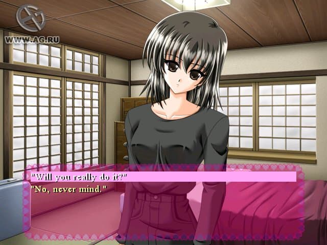 Im Gonna Serve You 4 screenshot 4