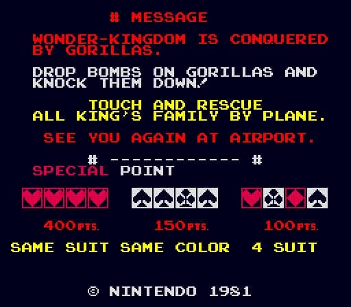 Sky Skipper screenshot 3