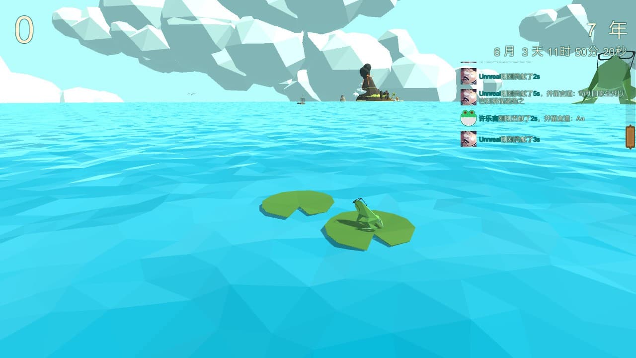 青蛙跳膜拟器 screenshot 3