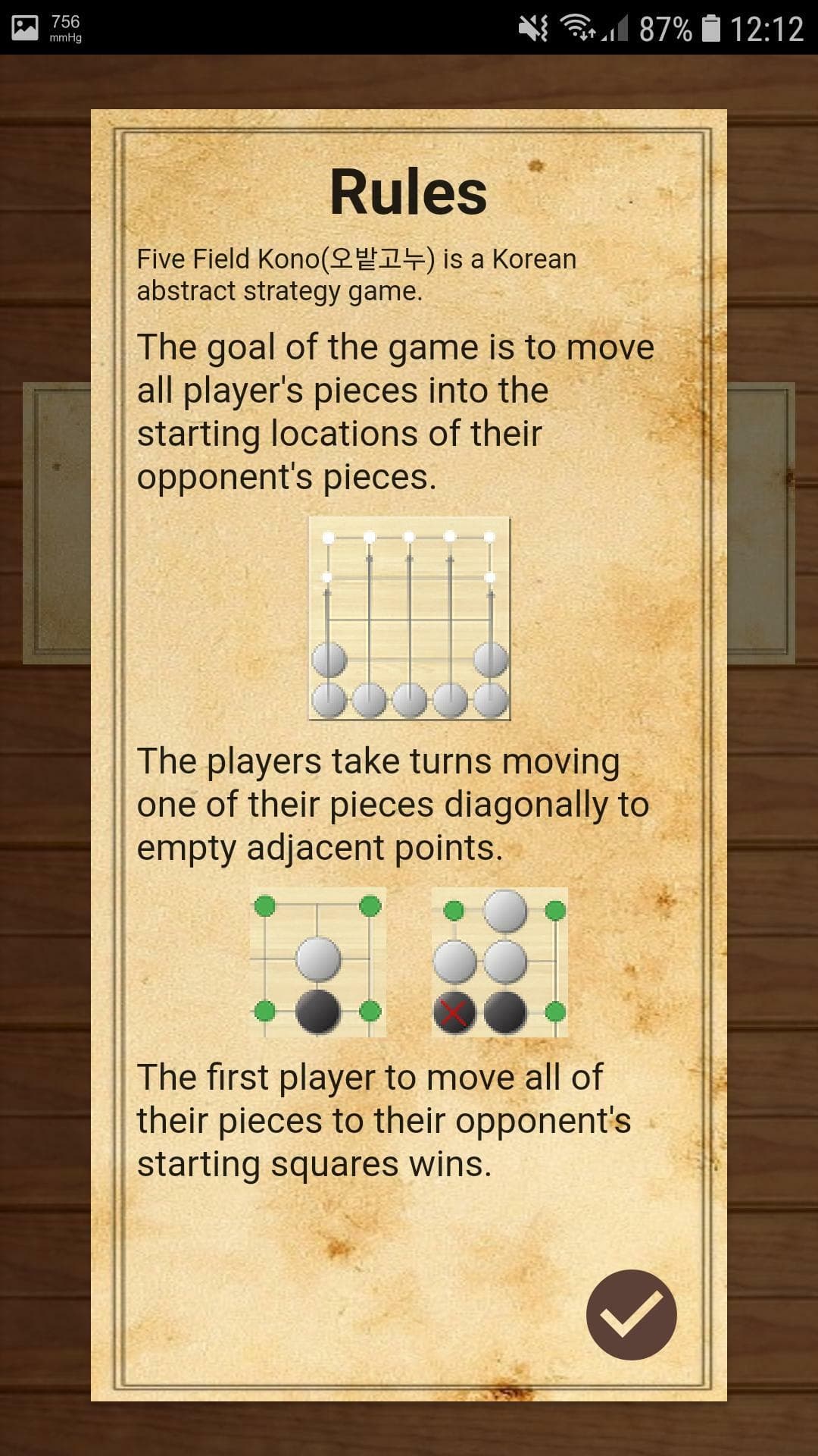 Five Field Kono (itch) screenshot 3