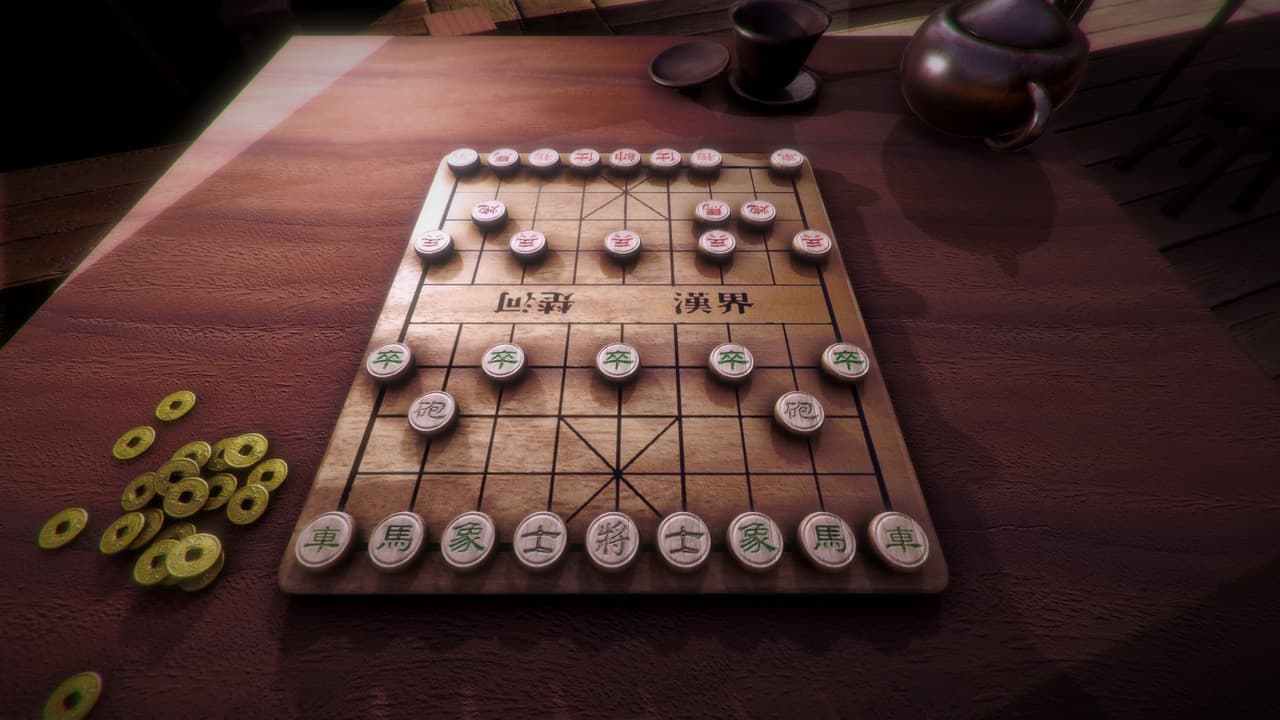 Chinese Chess 3D screenshot 2