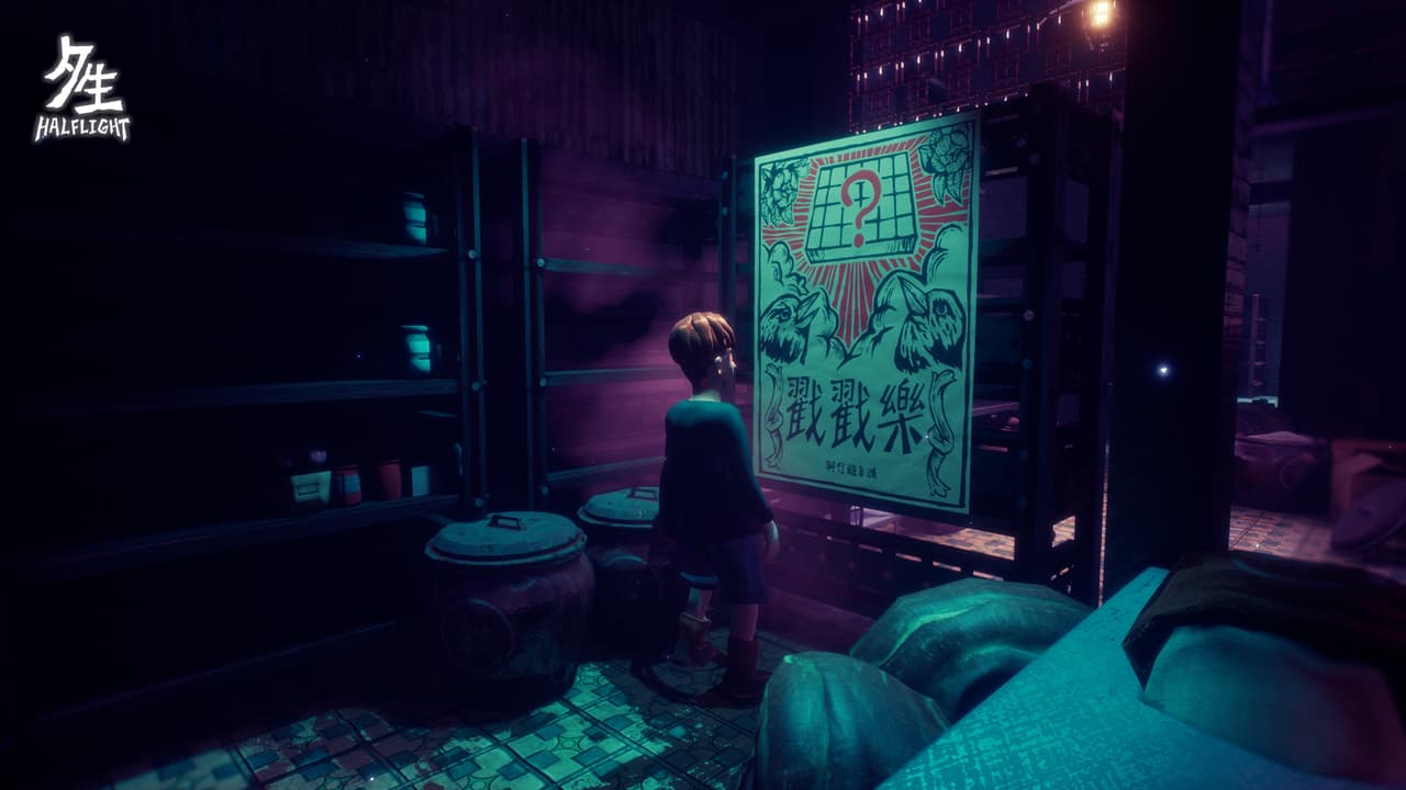HalfLight screenshot 3
