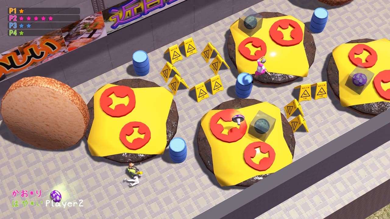 Nippon Marathon screenshot 3