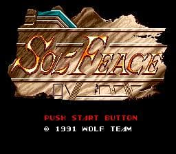 Sol-Feace screenshot 6