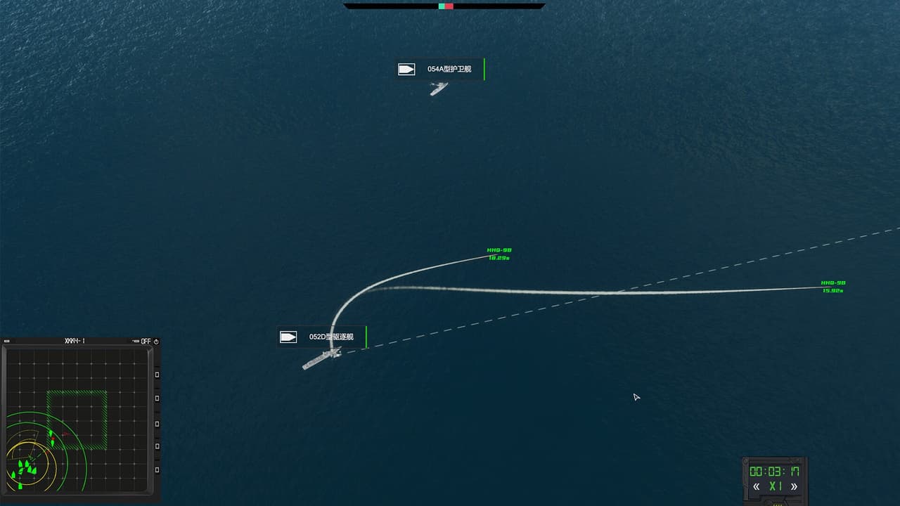 MODERN NAVAL COMBAT