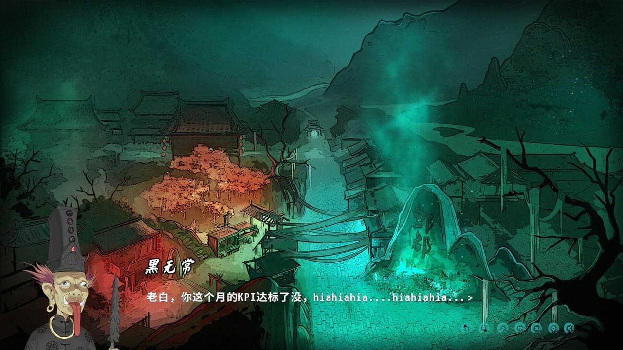 Ghost Road Awakening screenshot 6