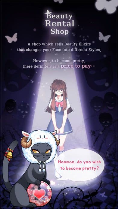 Beauty Rental Shop screenshot 3