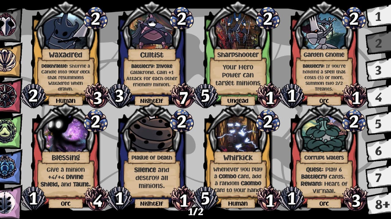 Collection Manager screenshot 4