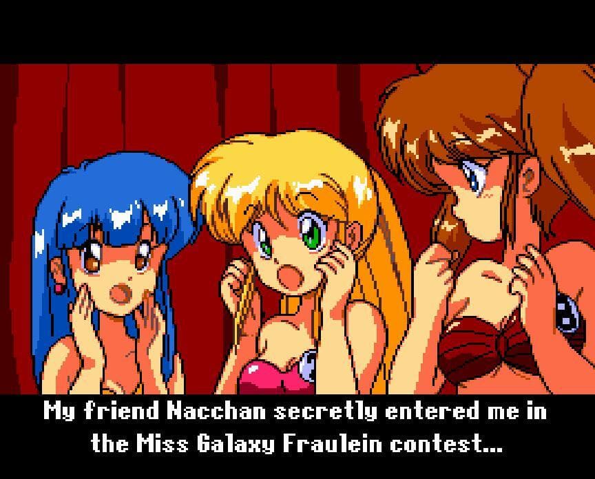 Ginga Ojousama Densetsu Collection screenshot 6