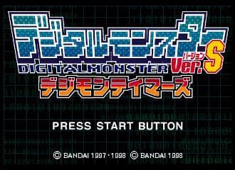 Digital Monster Ver. S screenshot 3
