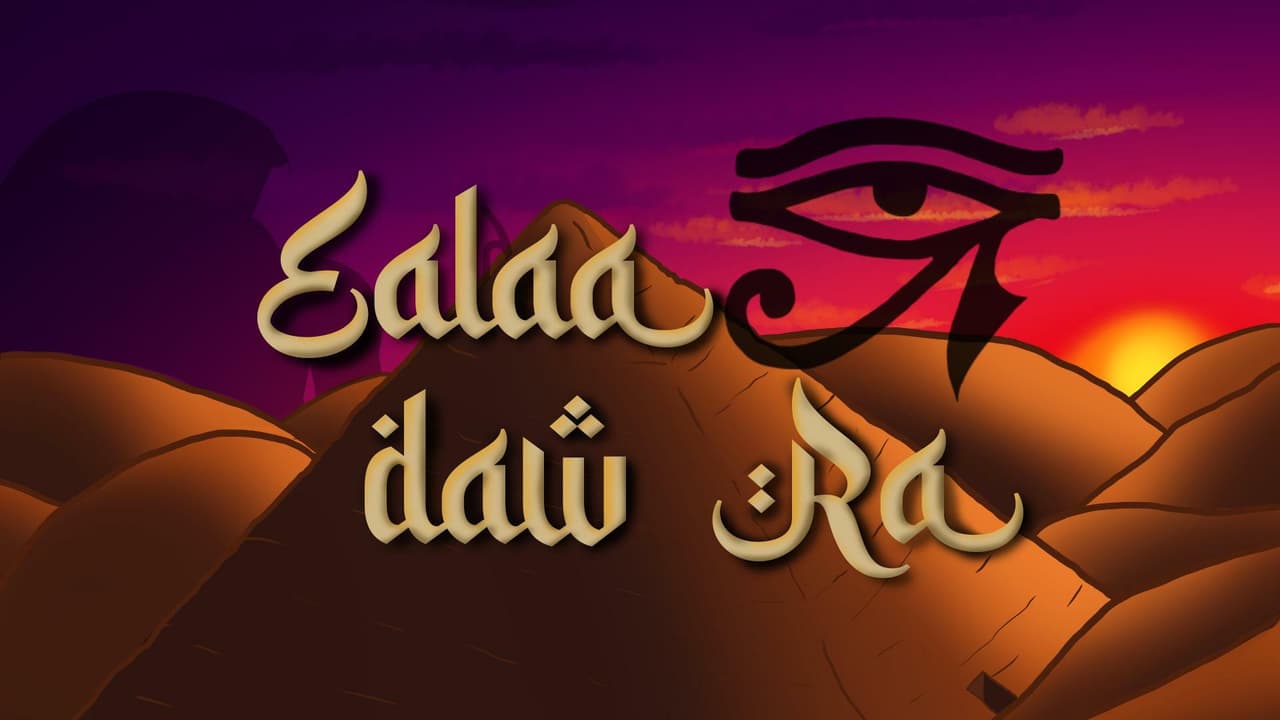 Ealaa Daw Ra