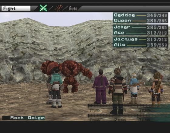 Suikoden III screenshot 4