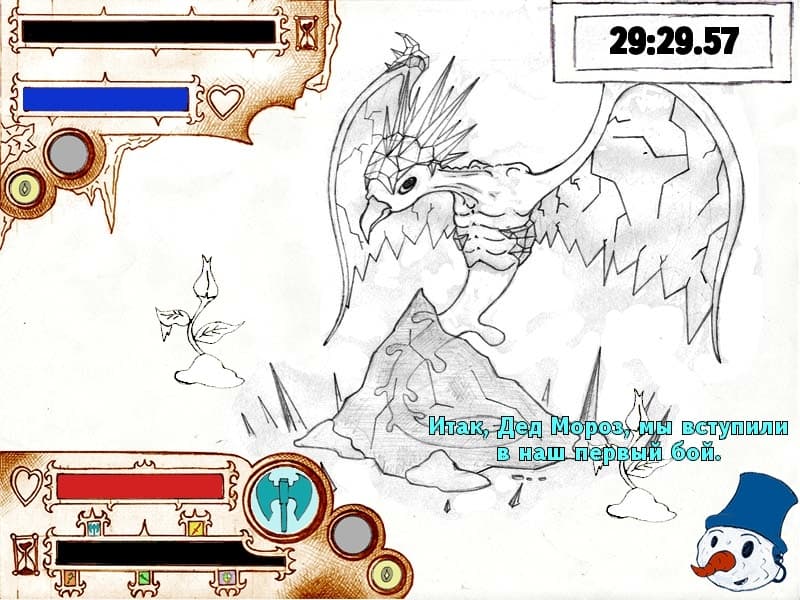 Узники льда screenshot 5