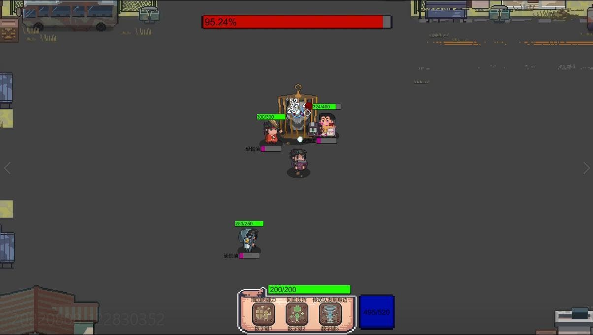 Healing Hope screenshot 3