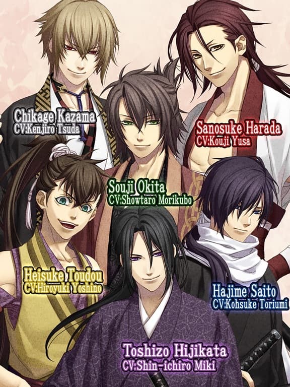 Hakuoki: Premium Edition screenshot 3