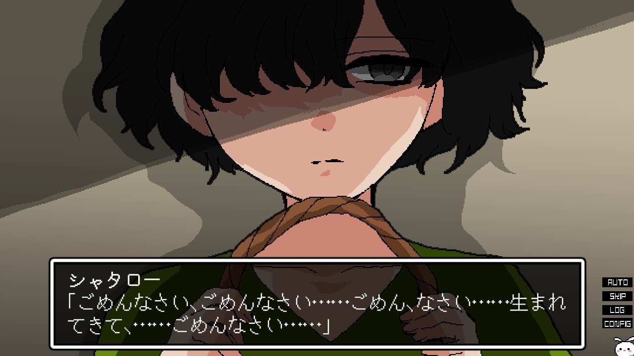 Lost paradise of Karuta screenshot 4