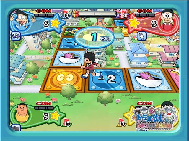 Doraemon Wii: Himitsu Douguou Ketteisen!